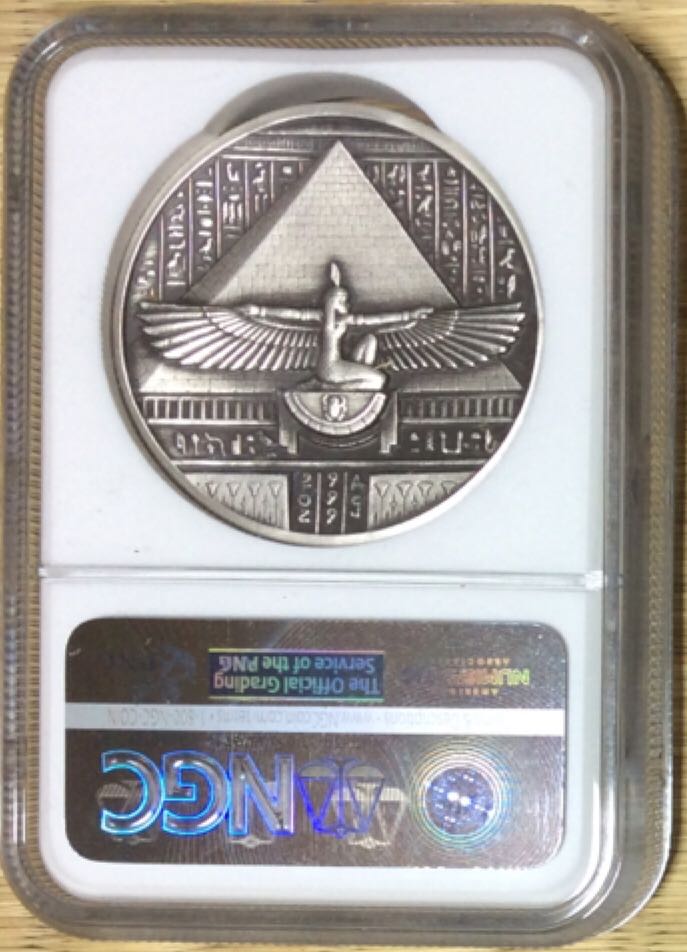 Egyptian Gods #1 Cleopatra Antiqued  coin collectible - Main Image 2
