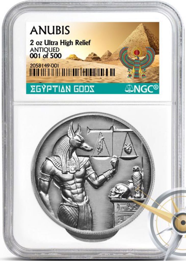 1937 Germany 5 Reichsmark