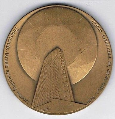 Royal Mint 2004 Deluxe Proof Set