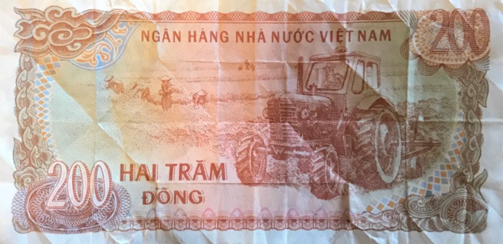 Hai Tram 1987 200 Dong  coin collectible - Main Image 2