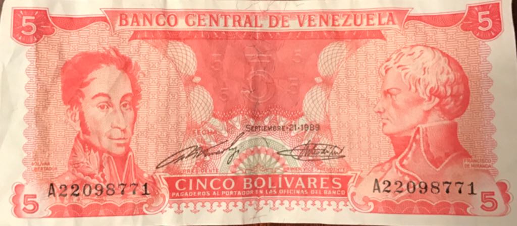 Elizabeth II: One Dollar