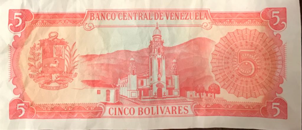 Banco Central de Venezuela 1989 5 Bolivares  coin collectible - Main Image 2