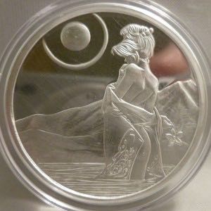 US Mint Presidential $1 Coin Proof Set