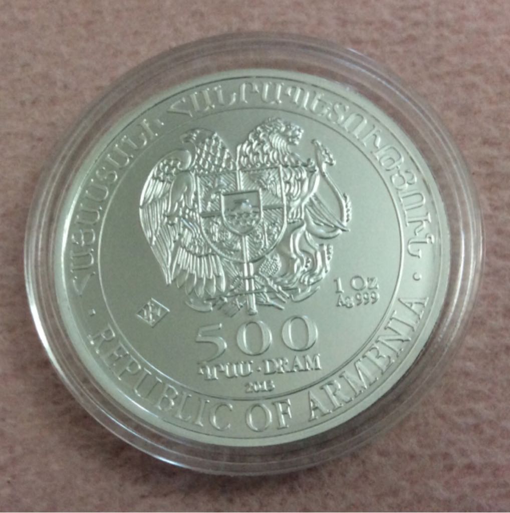 Perth Mint Year Of The Goat  coin collectible - Main Image 2