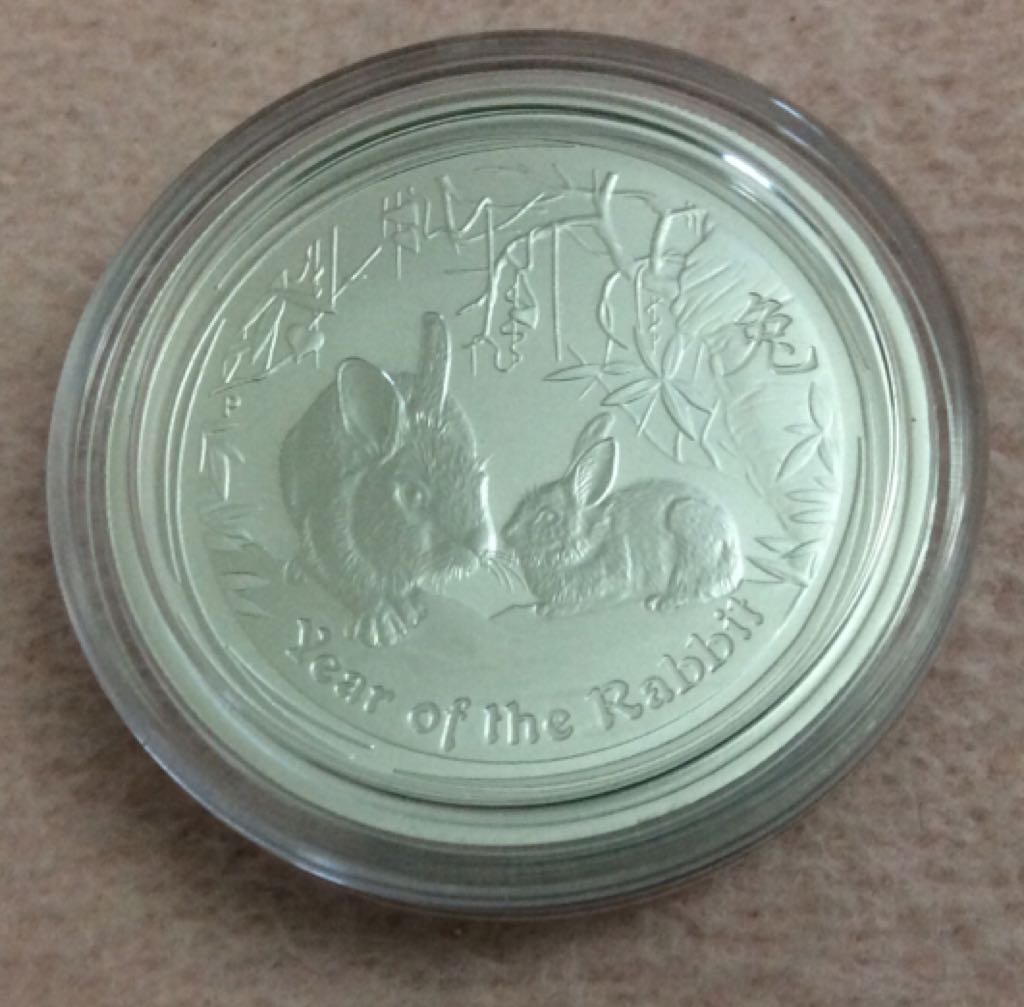 Ericson Viking Helmet