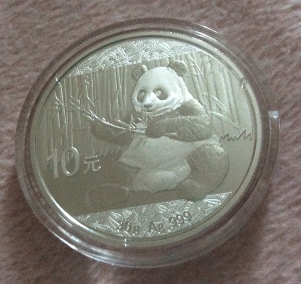 2013 Australia 1oz Silver Koala MS70