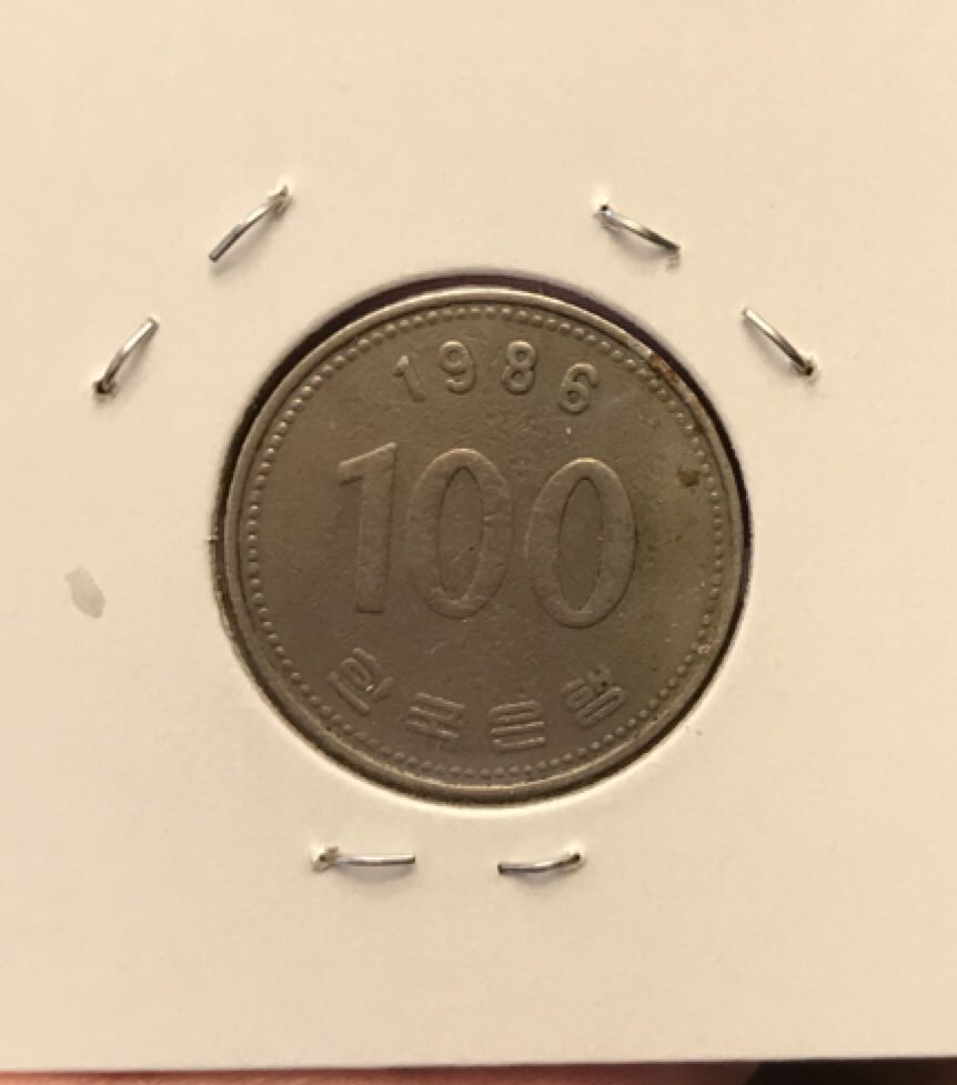 1986 South Korea 100 Won  coin collectible - Main Image 2