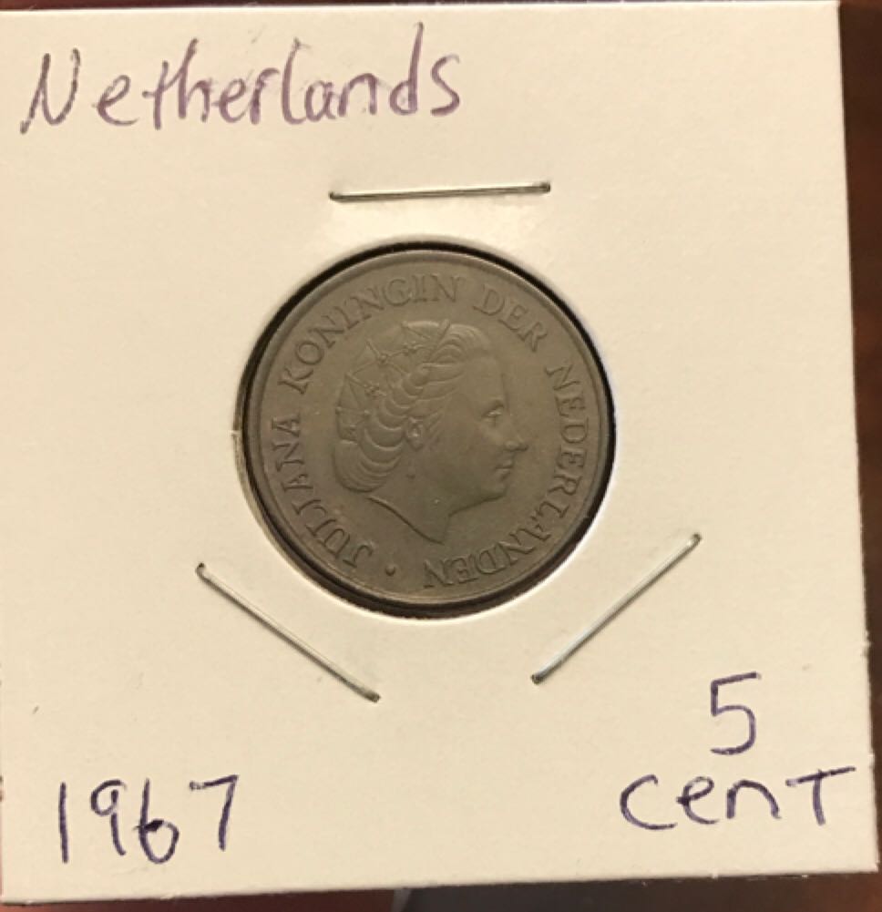 1995 Chinese Panda Large Twig