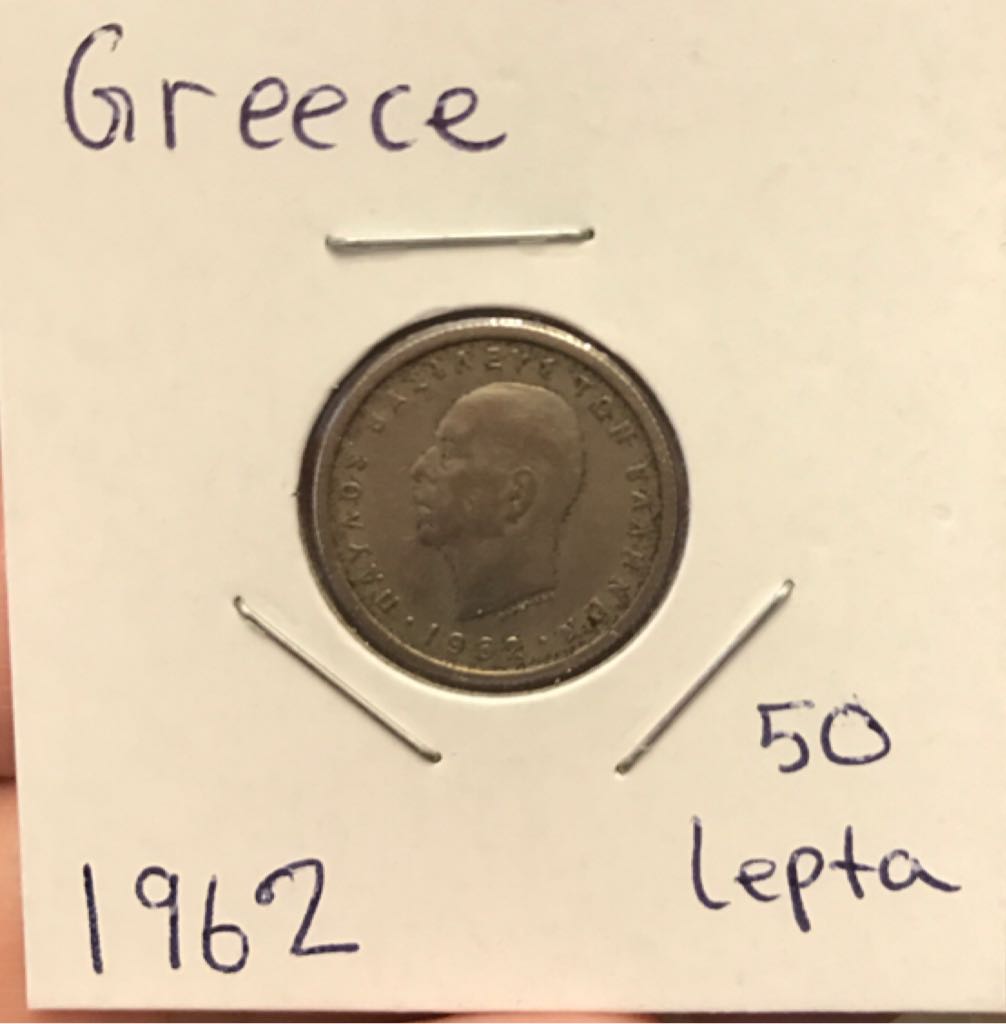 .5 Gram Plane Crazy Gold