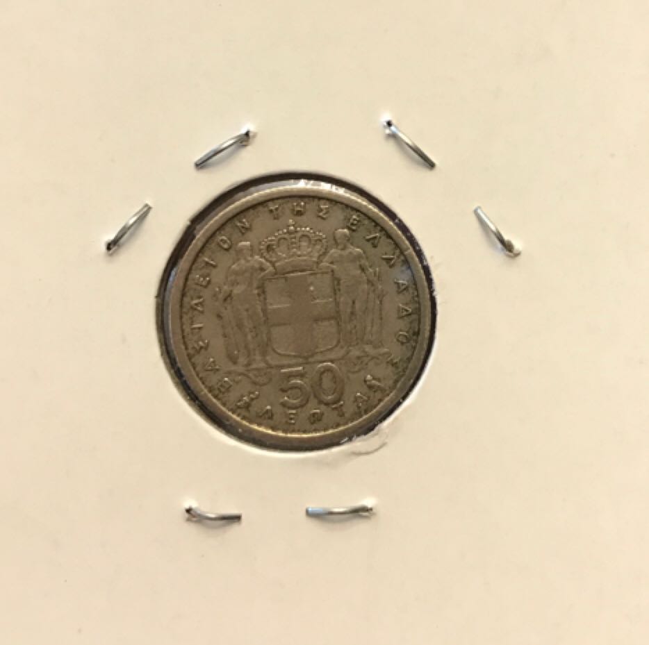 1962 Greece 59 Lepta  coin collectible - Main Image 2