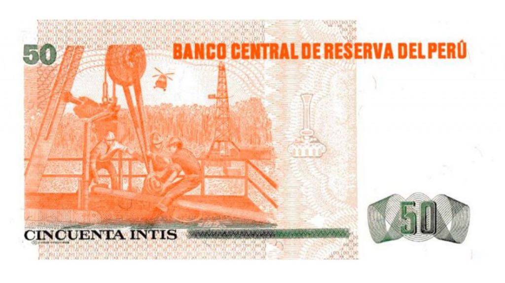 Cincuenta Intis  coin collectible - Main Image 2