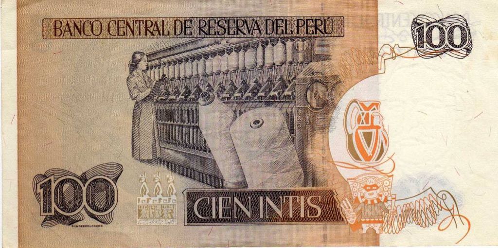 Cien Intis  coin collectible - Main Image 2