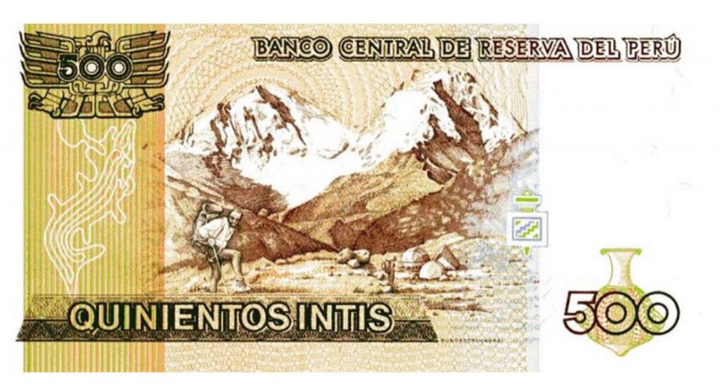 Quinientos Intis  coin collectible - Main Image 2