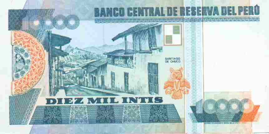 Diez Mil Intis  coin collectible - Main Image 2