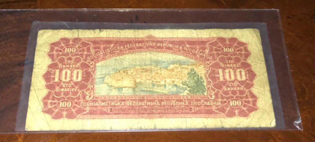 1963 Yugoslavia 100 Dinara  coin collectible - Main Image 2