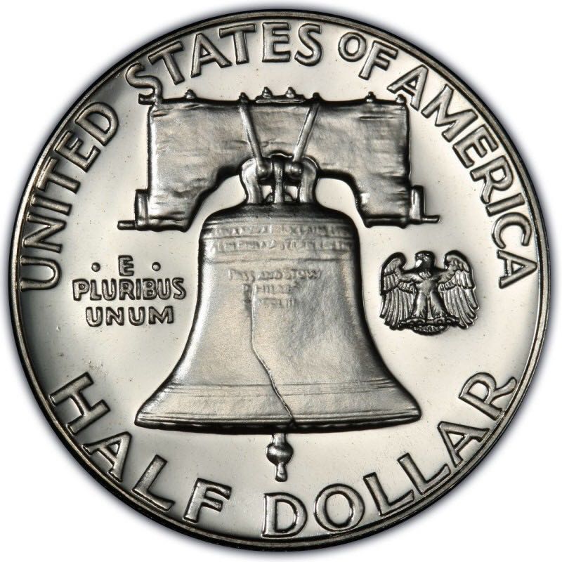 1958 Franklin Half Dollar  coin collectible - Main Image 2