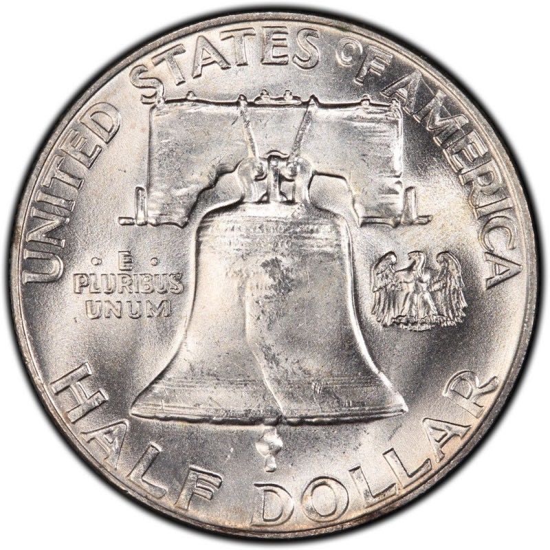 1959 Franklin Half Dollar  coin collectible - Main Image 2