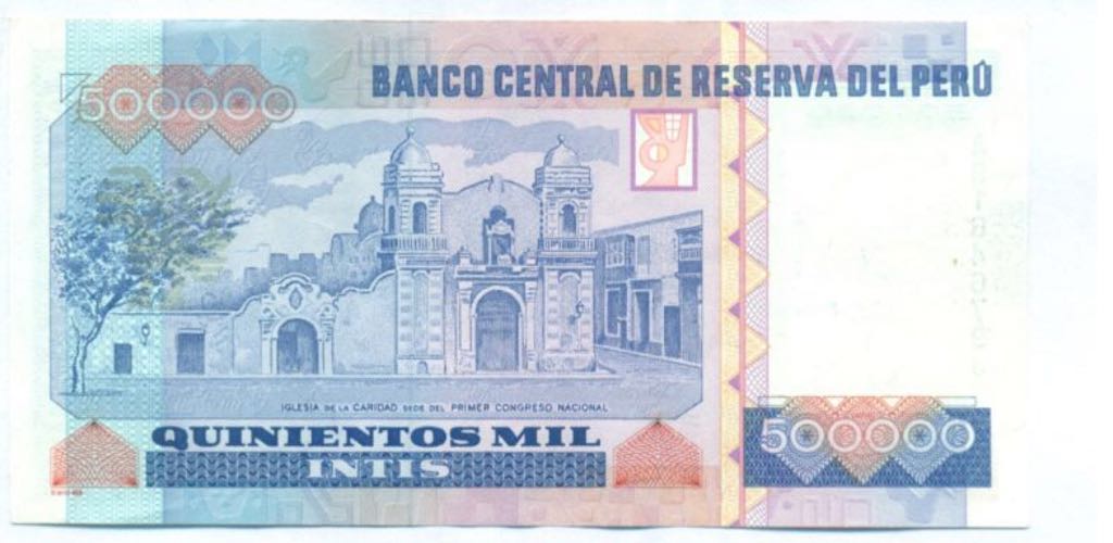 Quinientos Mil Intis  coin collectible - Main Image 2