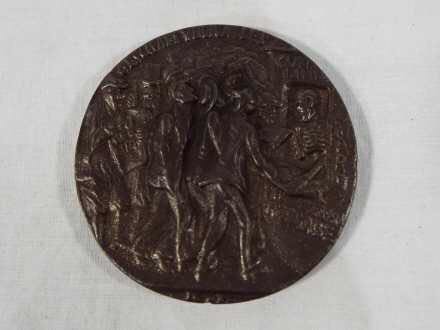 RMS Lusitania Medal  coin collectible - Main Image 2