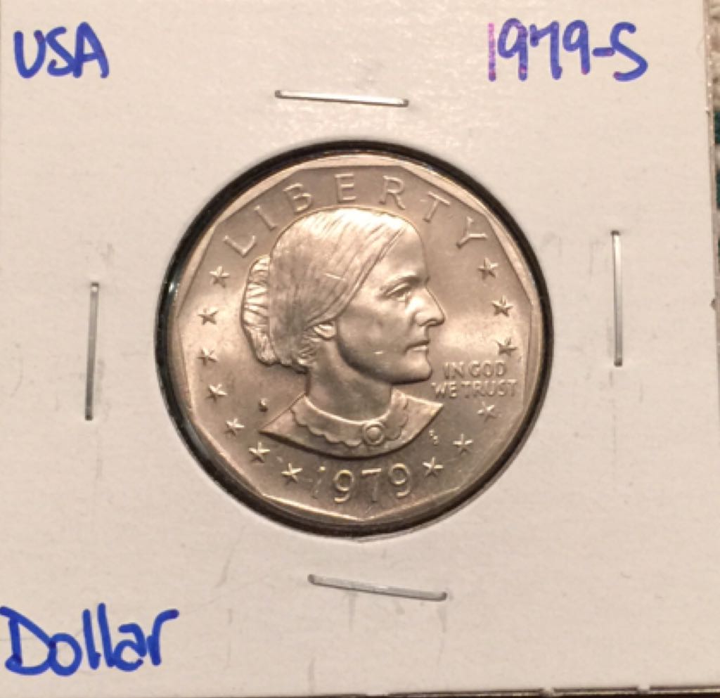 Elizabeth II: One Pound