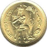 Quintana Roo ( Segunda Etapa Plata)