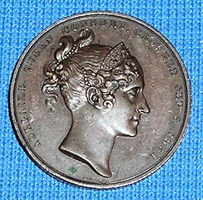 William IV Coronation Commemorative Medal  coin collectible - Main Image 2