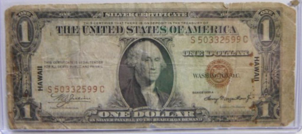 The Welsh Dragon 2017 UK Fine Silver Coin