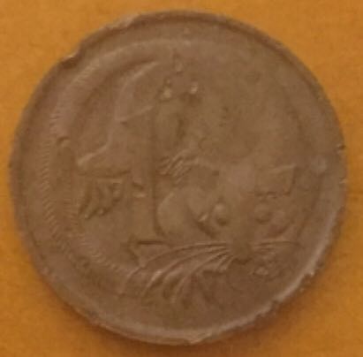 2015 United States Marshals Service Three Coin Proof Set