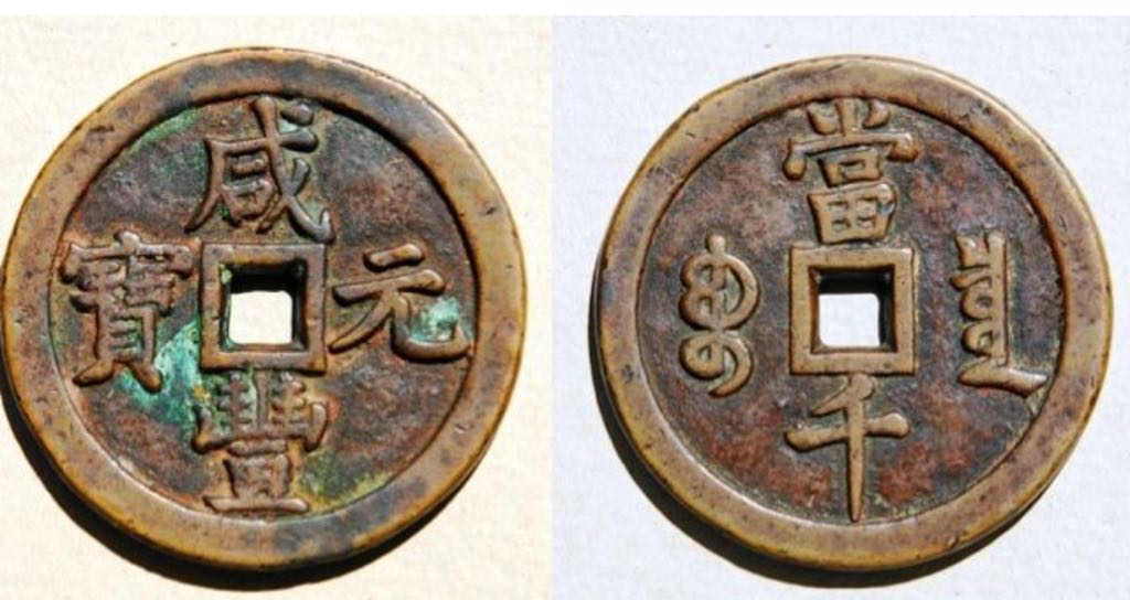 Elizabeth II: Royal Mint Year Proof Set