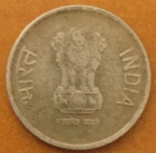 India 5 Dollar Coin  coin collectible - Main Image 2