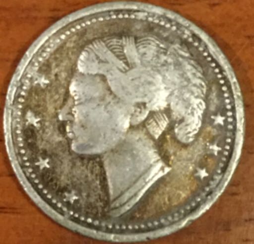 1500 Jahre Bayern- Frauenkirche Munchen