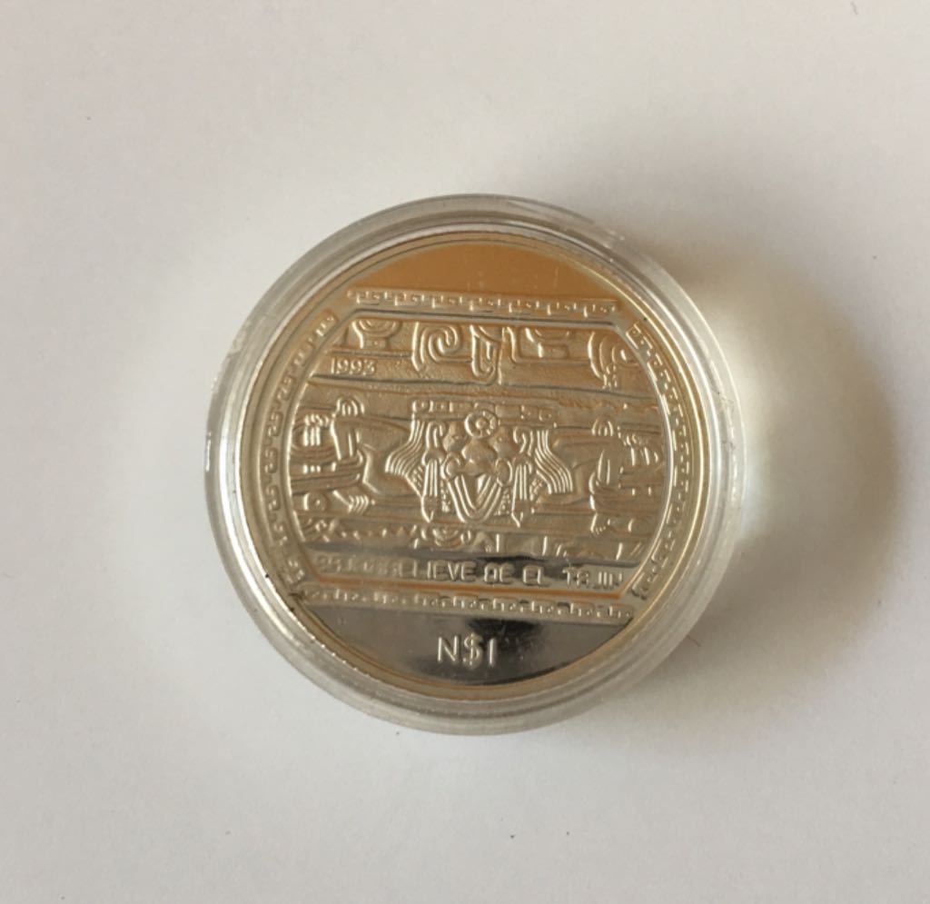 8 Reales Carolvs III Columnaria