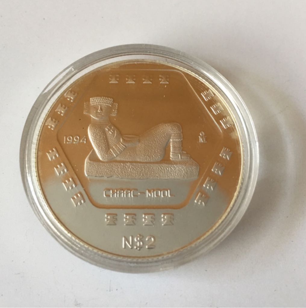 Holden Collection GTR