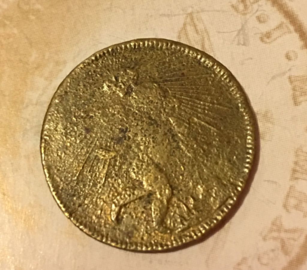 YPS Sword Bar 5oz Multi Sword