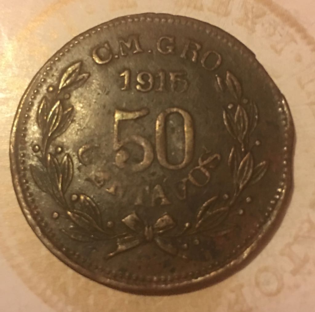 2017 Zombucks- Walker