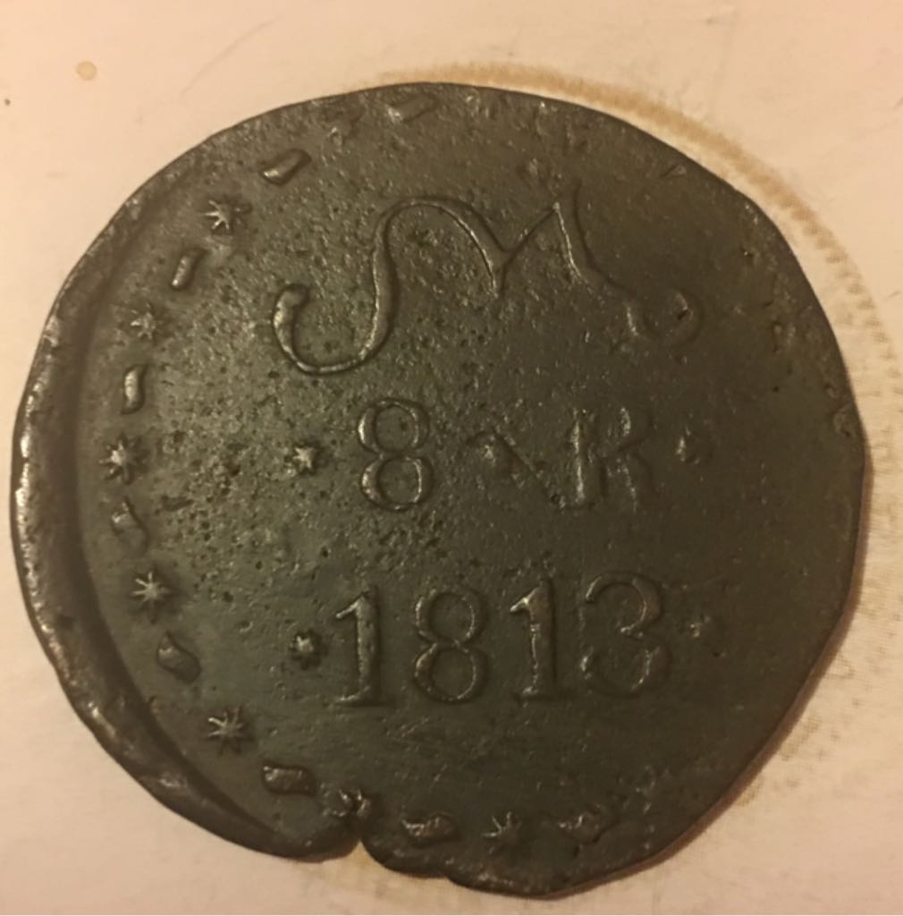 Lincoln Cent ( Wheat Reverse )