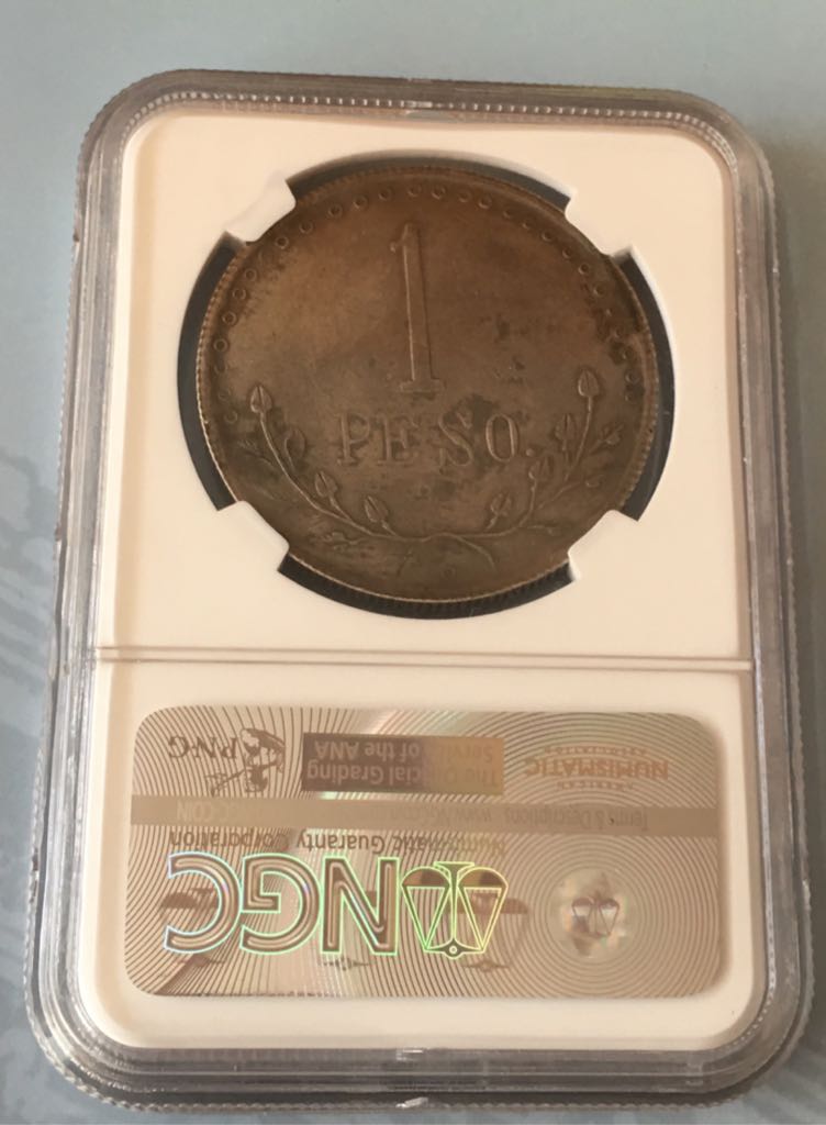 1987 French 20 Centimes