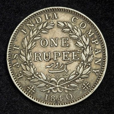 British India Silver Rupee  coin collectible - Main Image 2