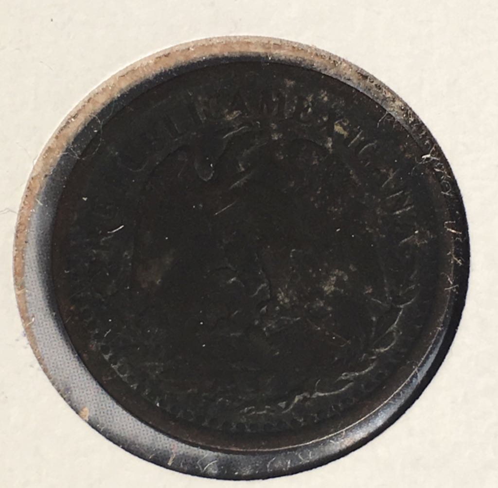 Centavo(segunda República)  coin collectible - Main Image 2