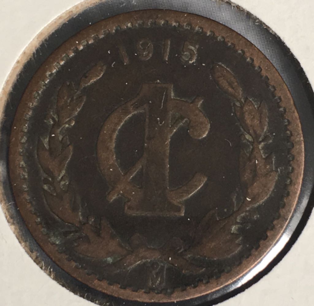 Elizabeth II: One Dollar