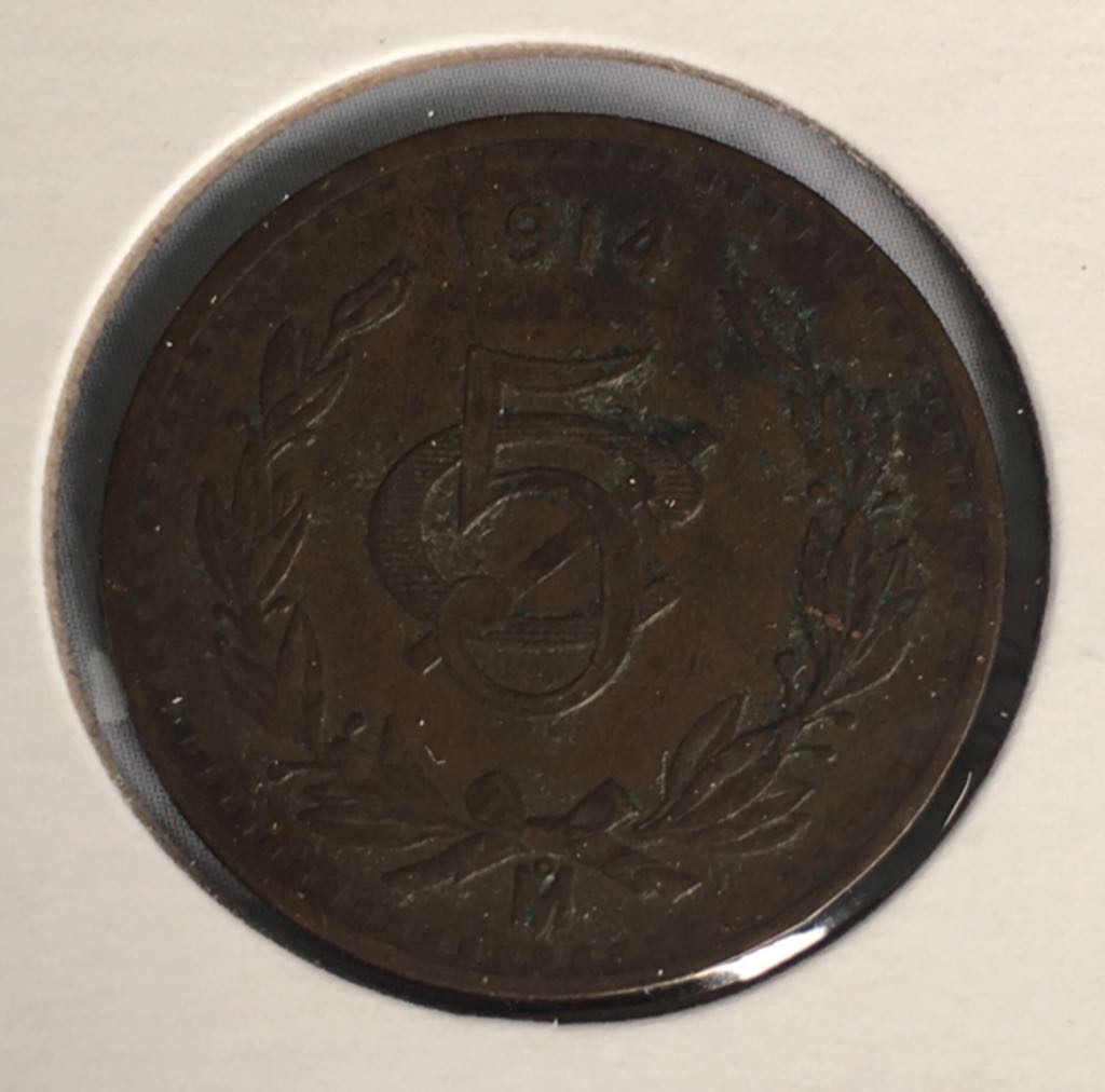 Tamaulipas ( Seginda Etapa Plata)