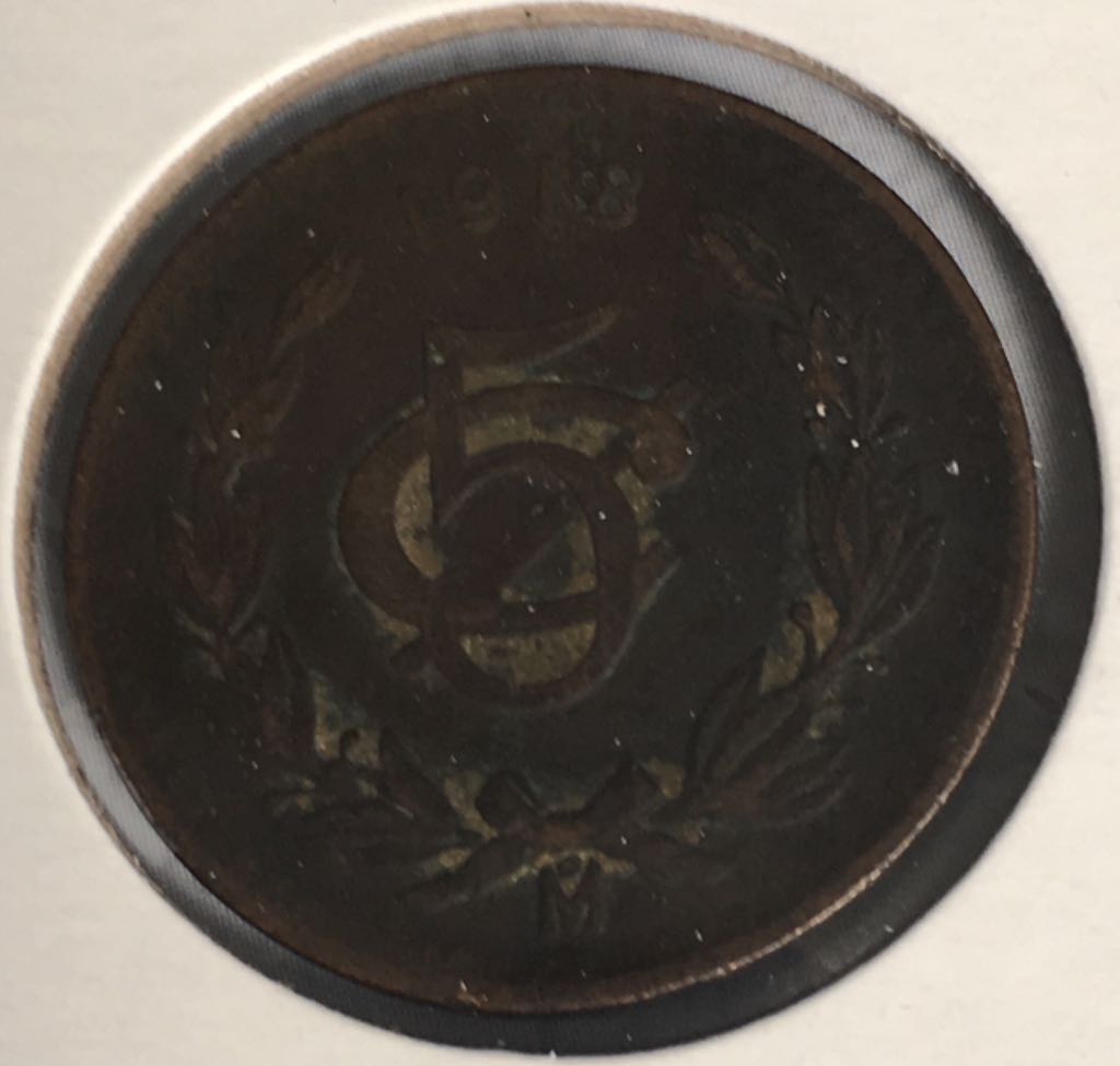 1996 Premier Silver Proof Set