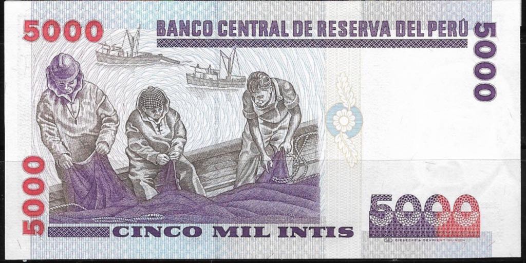 Cinco Mil Intis  coin collectible - Main Image 2