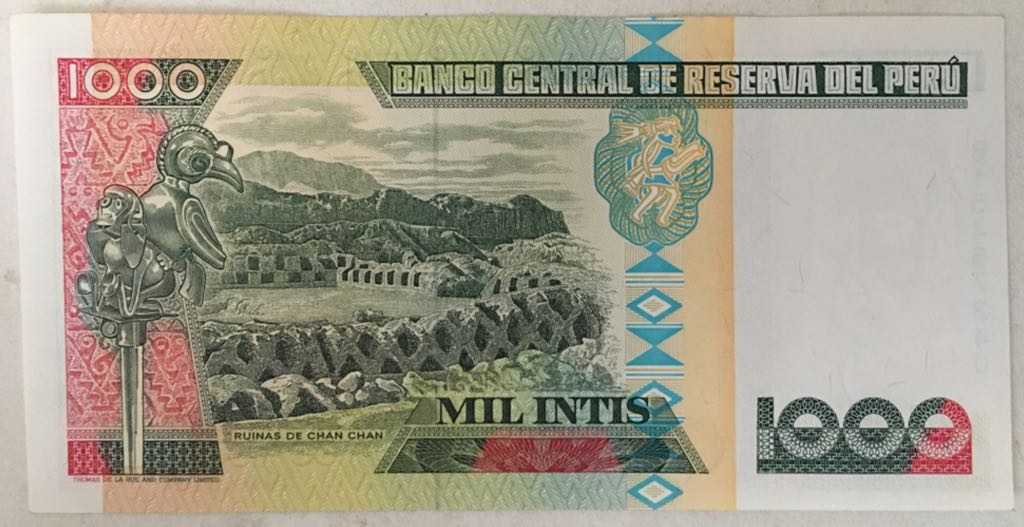 Mil Intis  coin collectible - Main Image 2