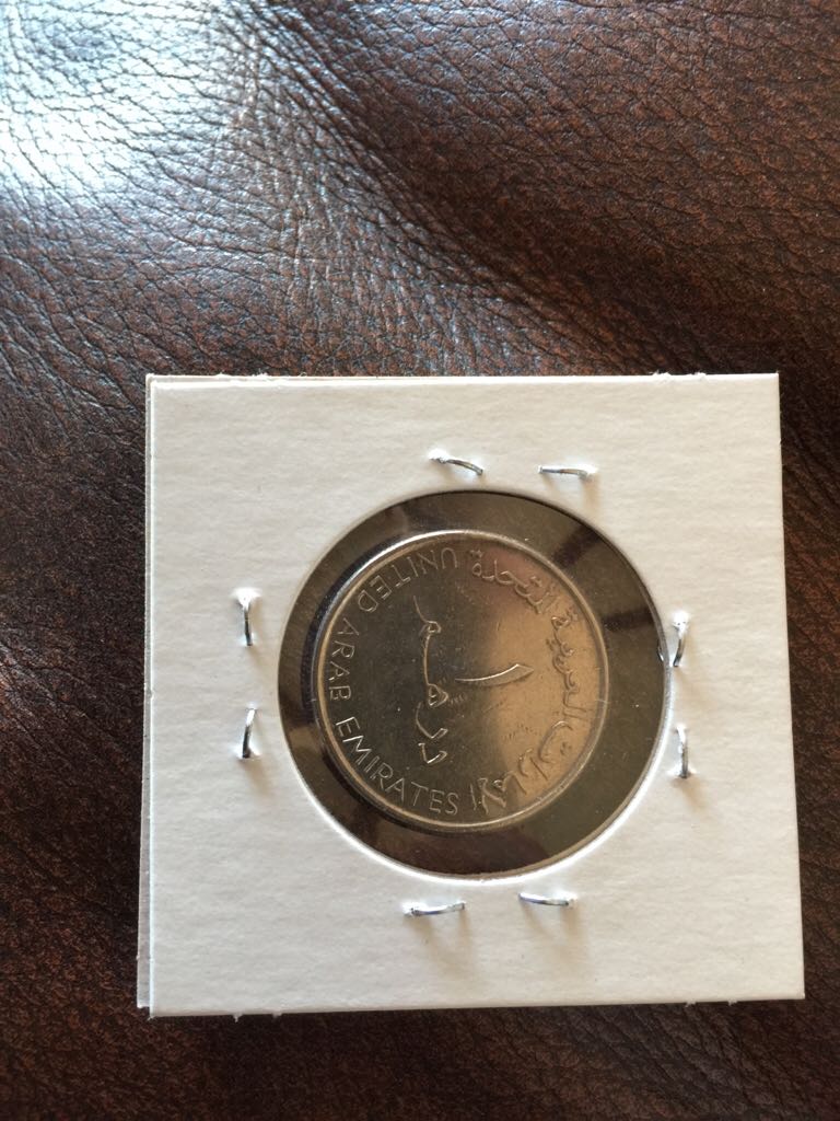 1 Dirham 2007  coin collectible - Main Image 2