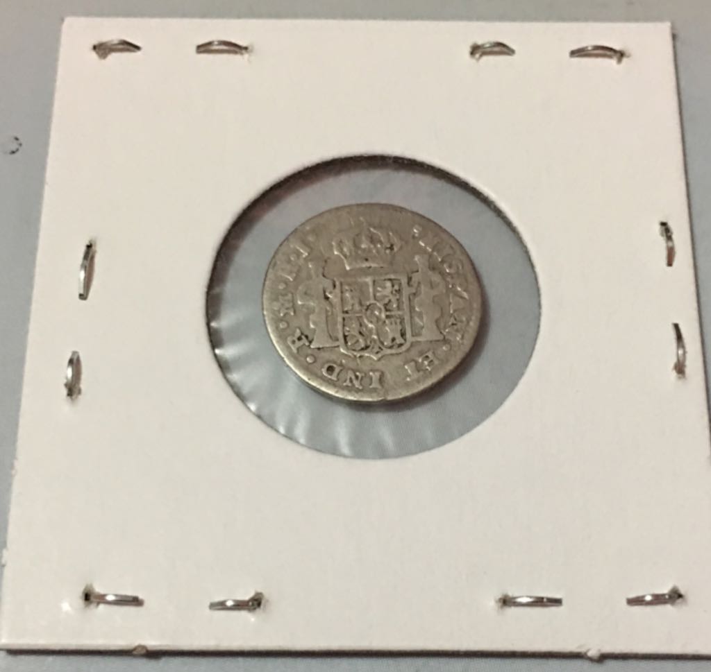 1/2 Real (Ferdinand )  coin collectible - Main Image 2