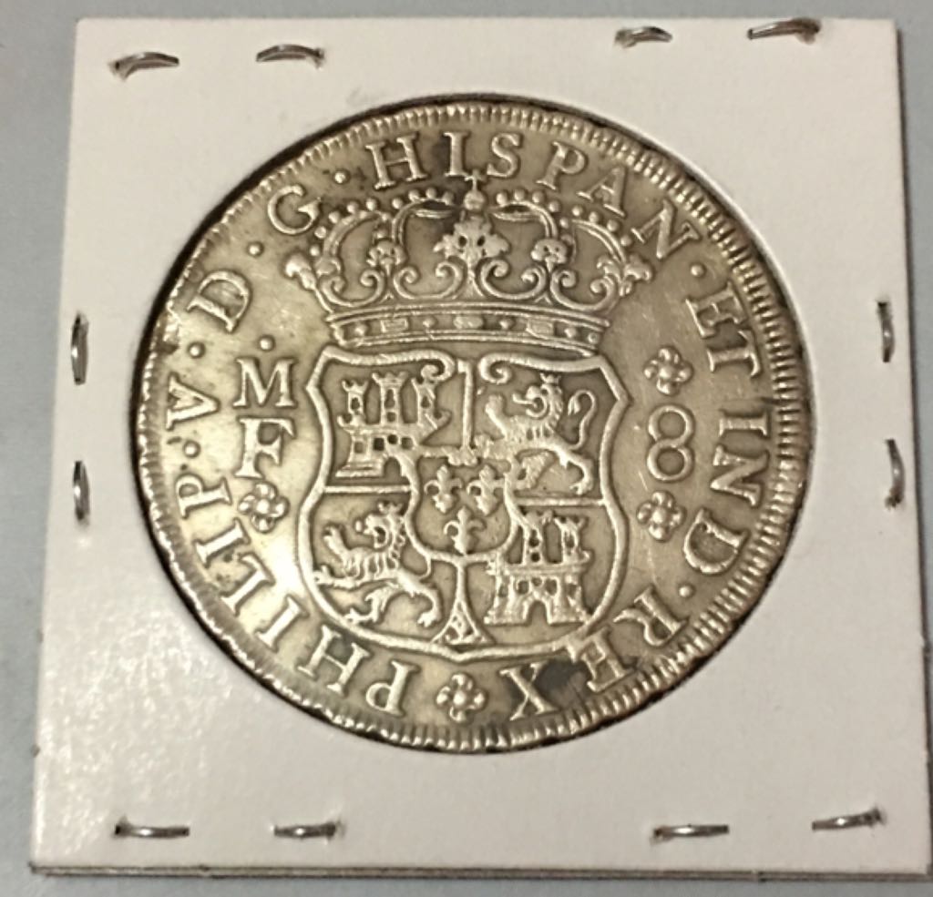 8 Reales Columnaria Philip MF  coin collectible - Main Image 2