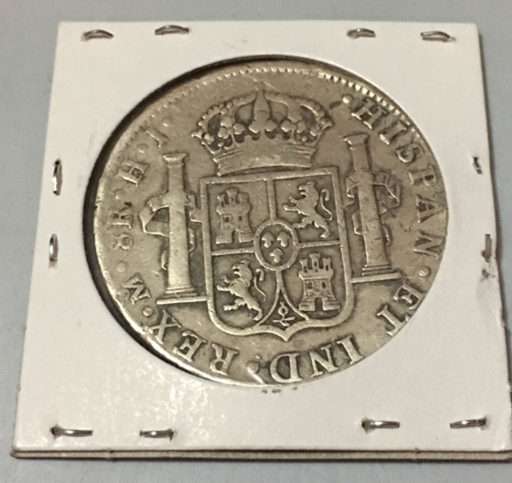 8 Reales (Ferdinand VII) HJ  coin collectible - Main Image 2