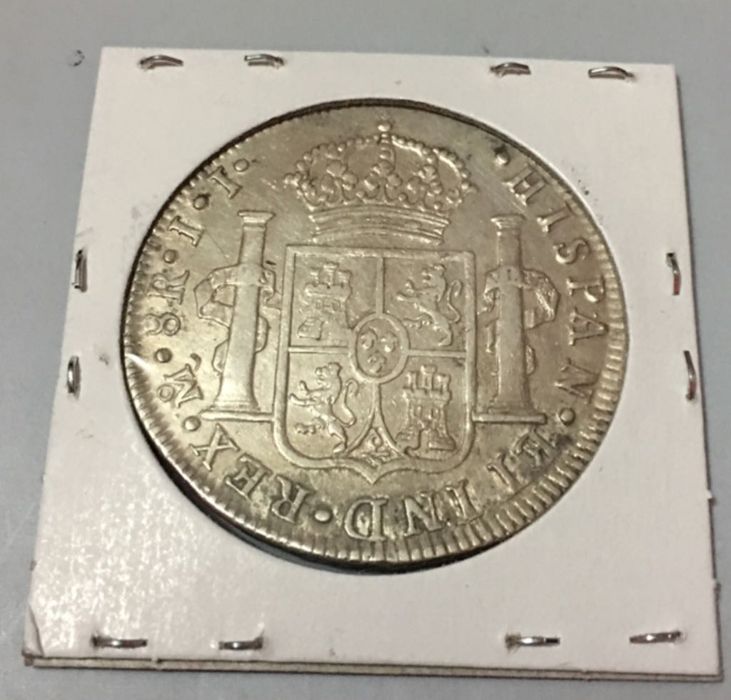 8 Reales (Ferdinand VII ) JJ  coin collectible - Main Image 2