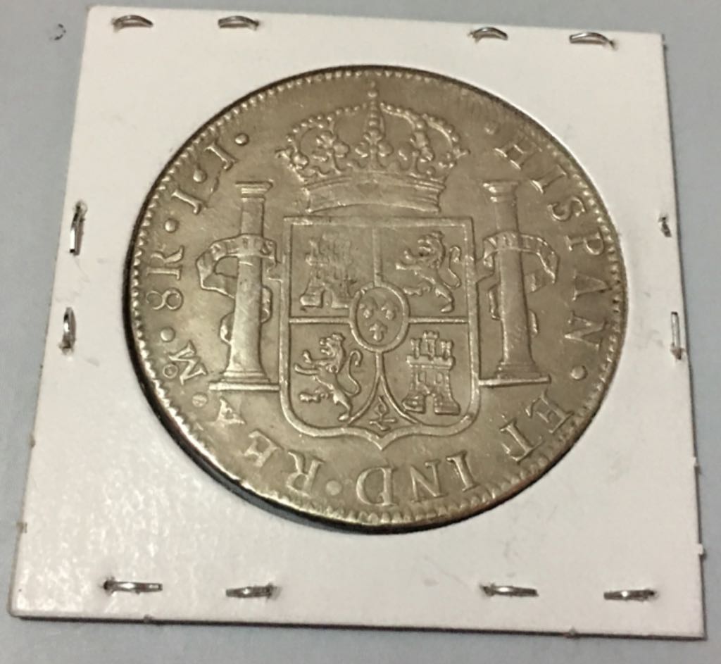 8 Reales (Ferdinand VII) JJ  coin collectible - Main Image 2